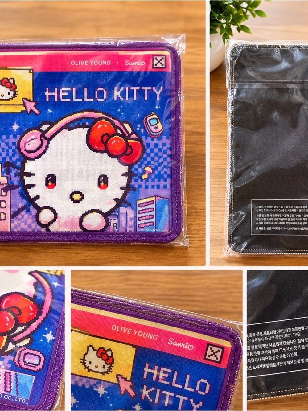 Sanrio Hello Kitty Olive Young Mousepad